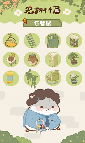 ����ǧǧ��