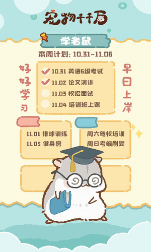 ����ǧǧ��