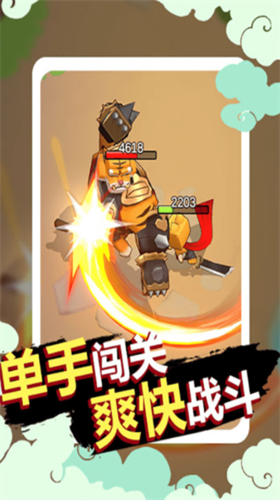 ���ӵķ���