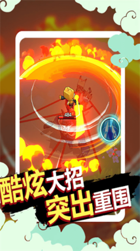 ���ӵķ���