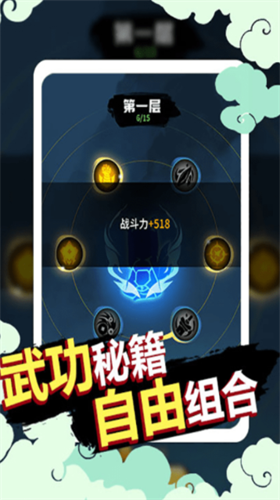 ���ӵķ���