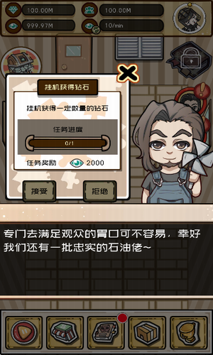 ����Ҳ����ֱ����