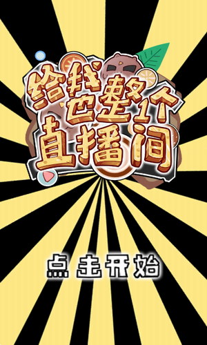 ����Ҳ����ֱ����