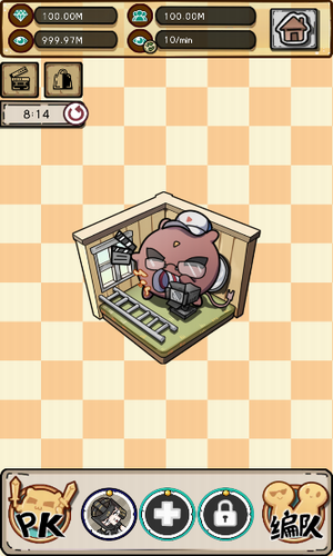 ����Ҳ����ֱ����