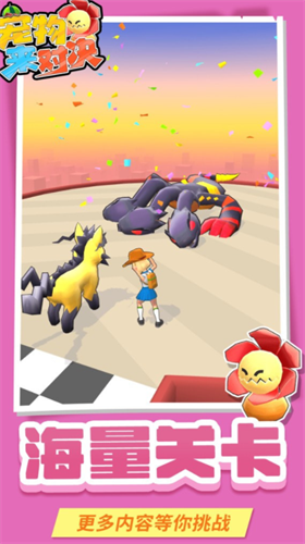 �������Ծ�