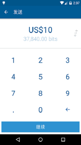 213