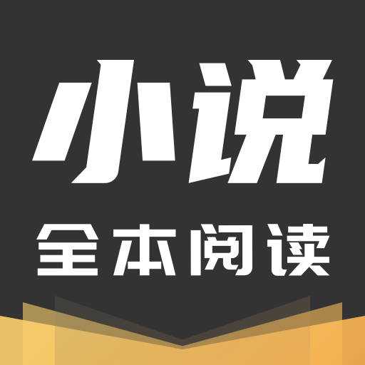 TXT����Ķ�С˵app