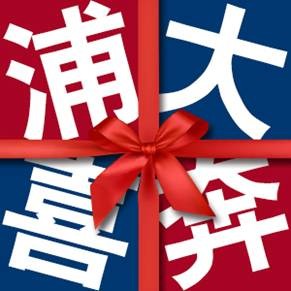 �ַ��������ÿ�app