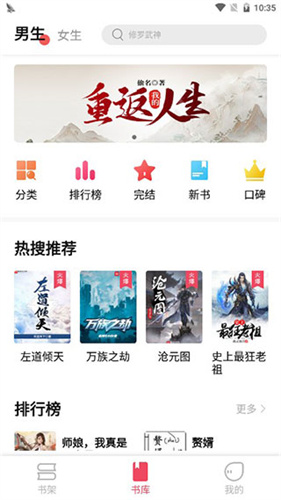 620
