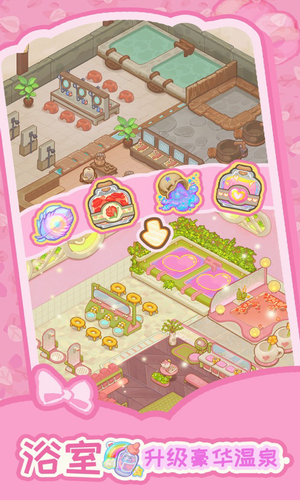 �ڶ����õ��ƽ��