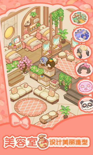 �ڶ����õ��ƽ��