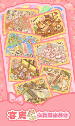 �ڶ����õ��ƽ��