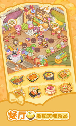 �ڶ����õ��ƽ��