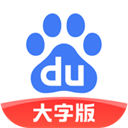 �ٶȴ��ְ�app