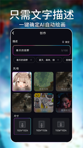 704