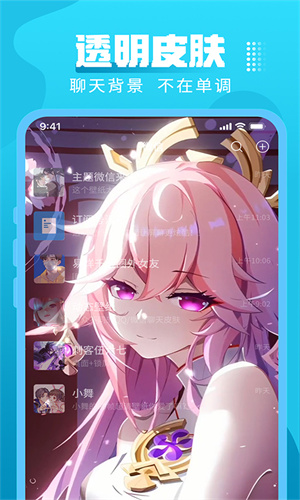 355