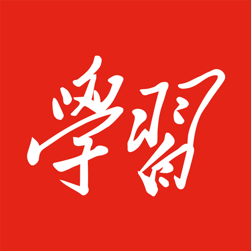 ѧϰǿ��app�ٷ�����