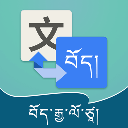 �غ�����ͨapp