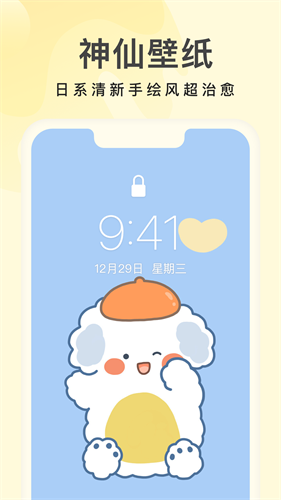 133