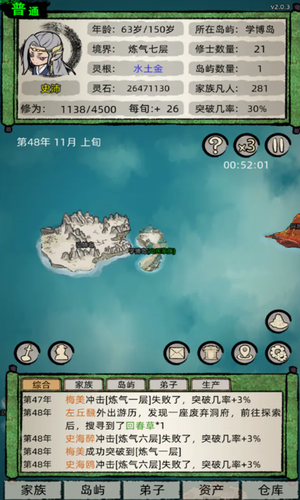 ���ɼ���ģ����