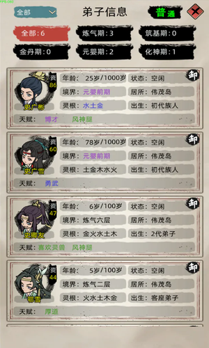 ���ɼ���ģ����