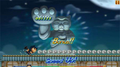 ��������è