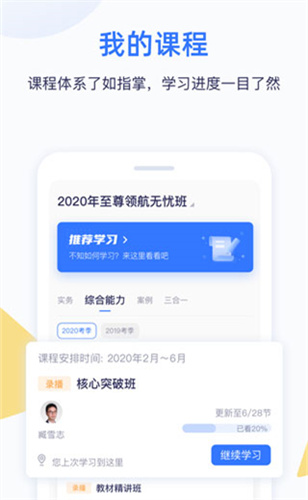 201