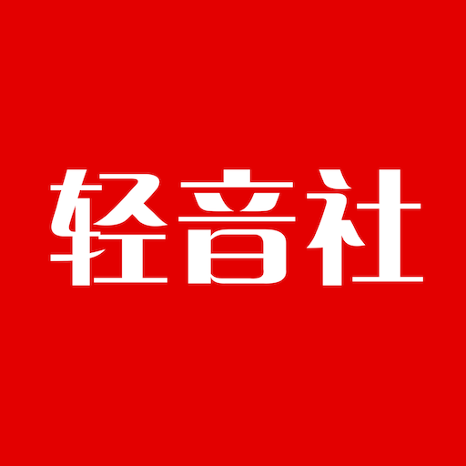 ������㲥��app