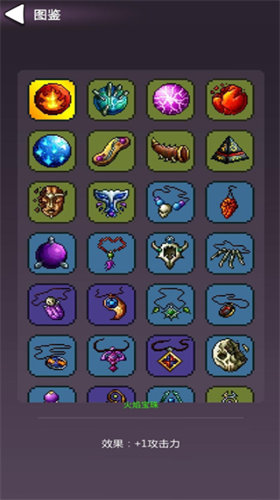 �粼������ʥŮ