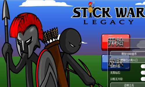 火柴人战争巨人版