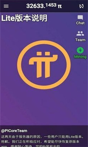 114
