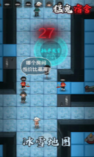 �͹������ǿ��