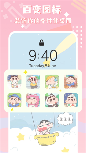 236