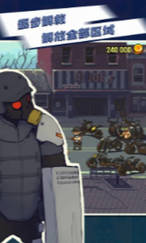 死亡突围僵尸战争