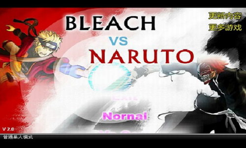 ����vs��Ӱ