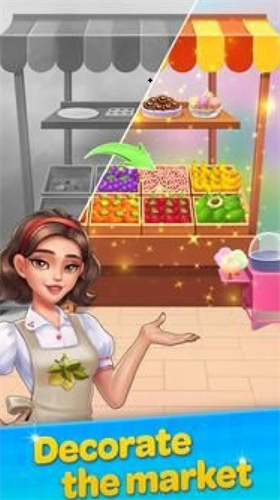 �ϲ�ˮ���г�