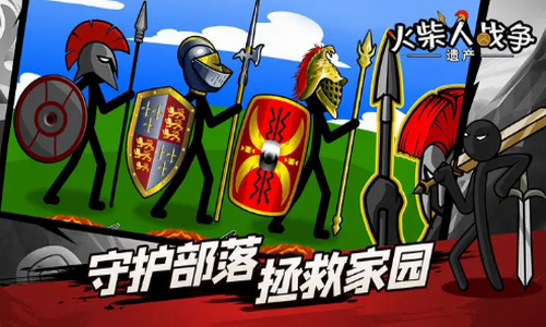 �����ս���Ų�