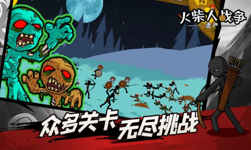 �����ս���Ų�