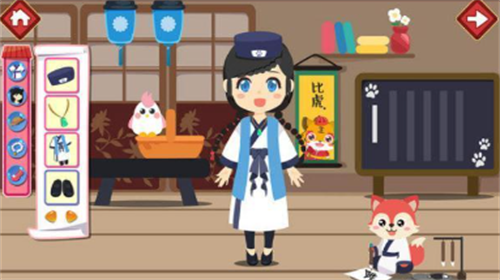 Ů�����ݻ�װ