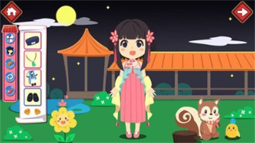 Ů�����ݻ�װ