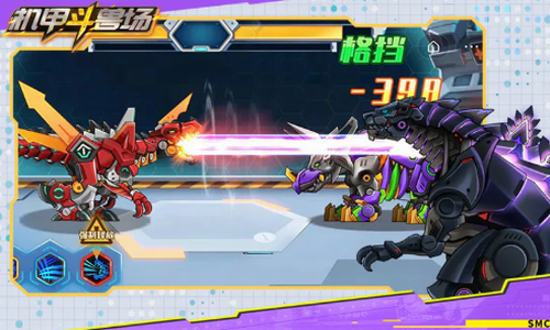 ���׶��޳�