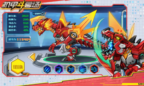 ���׶��޳�