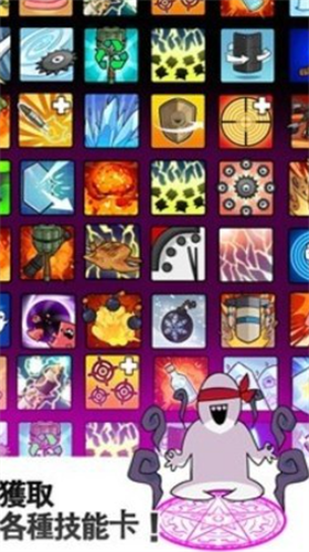 �ɵ���ս��ħ