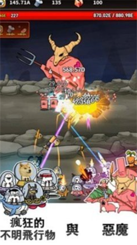 �ɵ���ս��ħ