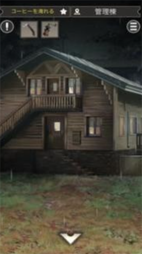 ���������¶Ӫ