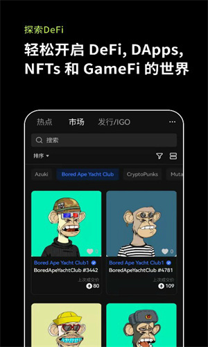 236