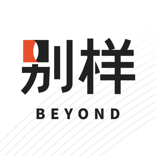 �������⹺app