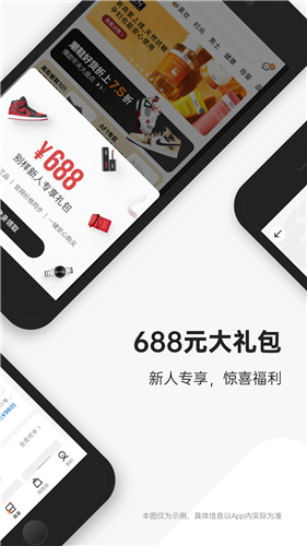 358