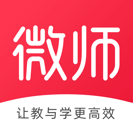 ΢ʦapp�ٷ�����