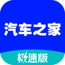 ����֮�Ҽ��ٰ�app